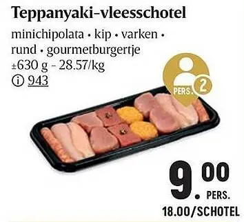 Promotie: Teppanyaki-vleesschotel