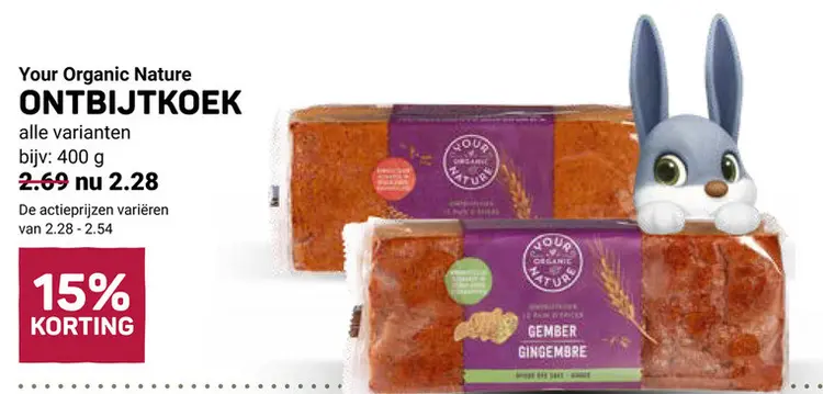 Aanbieding: Ontbijtkoek