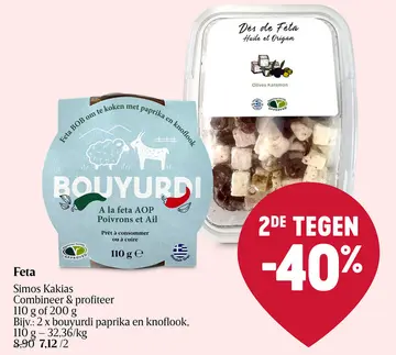 Aanbieding: Feta BOUYURDI
