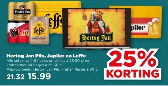Aanbieding: Hertog Jan Pils, Jupiler en Leffe