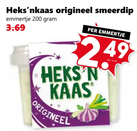 Aanbieding: Heks'nkaas origineel smeerdip