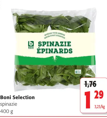 Promotie: Spinazie
