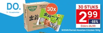 Aanbieding: Ramen Noodles Chicken