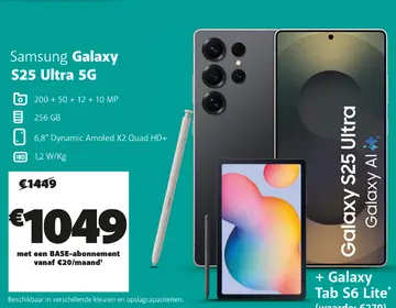 Aanbieding: Samsung Galaxy S25 Ultra 5G
