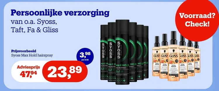 Promotie: Persoonlijke verzorging van o.a. Syoss, Taft, Fa en Gliss