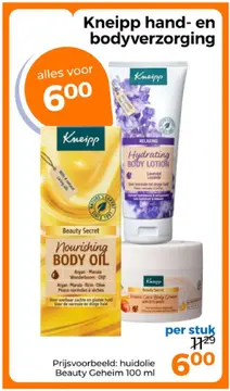 Aanbieding: Hand- en bodyverzorging
