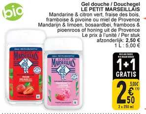 Offre: Gel douche / Douchegel