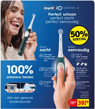 Aanbieding: Elektrische tandenborstel iO2 Dark Green