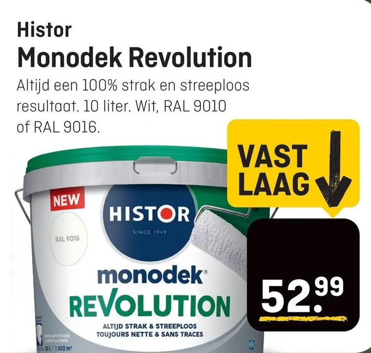 Aanbieding: Monodek Revolution