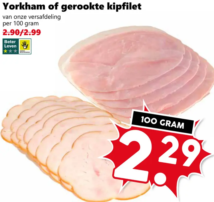 Aanbieding: Yorkham of gerookte kipfilet