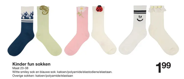 Promotie: Kinder fun sokken