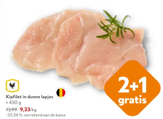 Promotie: Kipfilet in dunne lapjes