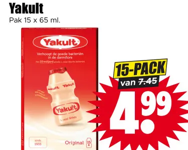 Aanbieding: Yakult