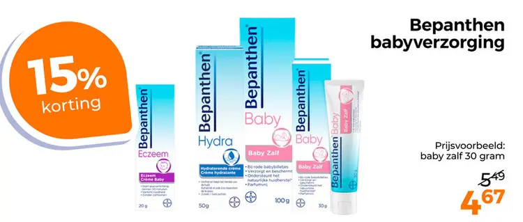 Aanbieding: Bepanthen babyverzorging