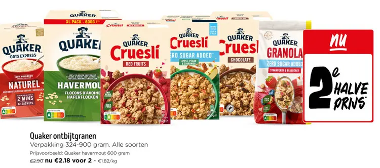 Promotie: Quaker ontbijtgranen