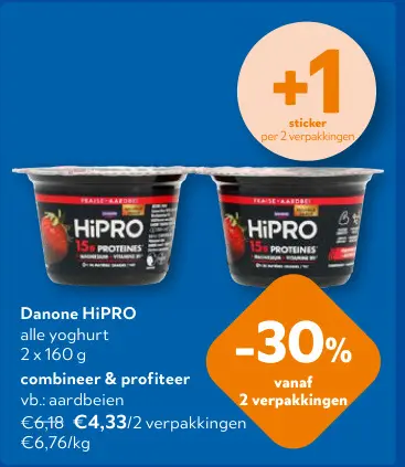 Promotie: HiPRO alle yoghurt
