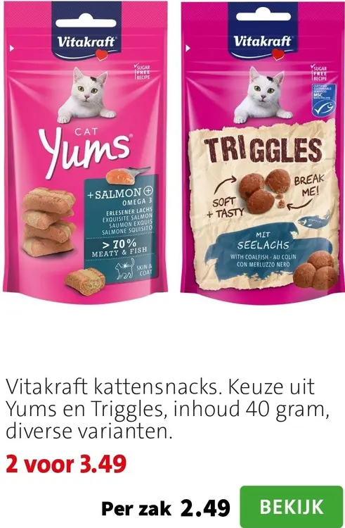 Aanbieding: Kattensnacks