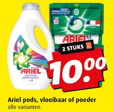 Aanbieding: Ariel pods, vloeibaar of poeder