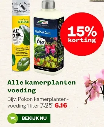 Aanbieding: Kamerplantenvoeding