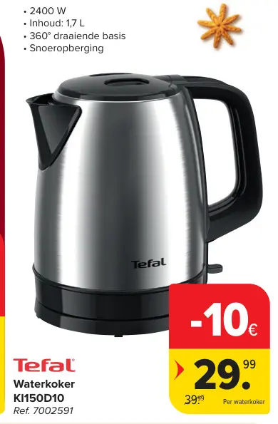 Promotie: Waterkoker