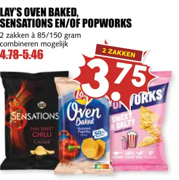 Aanbieding: Lay's oven baked, sensations en/of popworks