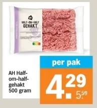 Aanbieding: AH Half-om-half gehakt