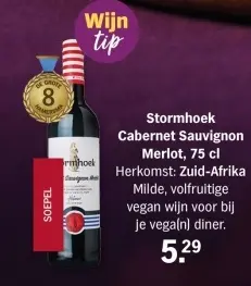 Aanbieding: Stormhoek Cabernet Sauvignon Merlot