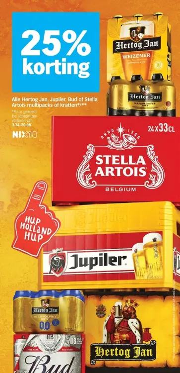 Aanbieding: Hertog Jan, Jupiler, Bud or Stella Artois multipacks of kratten