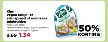 Aanbieding: Vegan tonijn- of zalmspread of roomkaas tuinkruiden