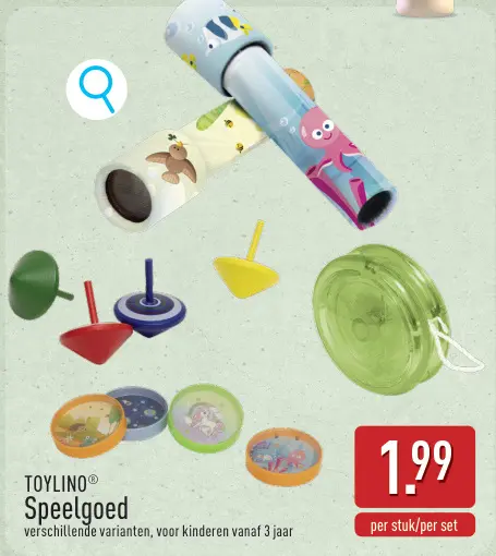 Promotie: Speelgoed
