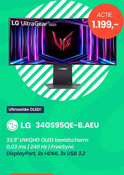 Aanbieding: LG UltraGear OLED