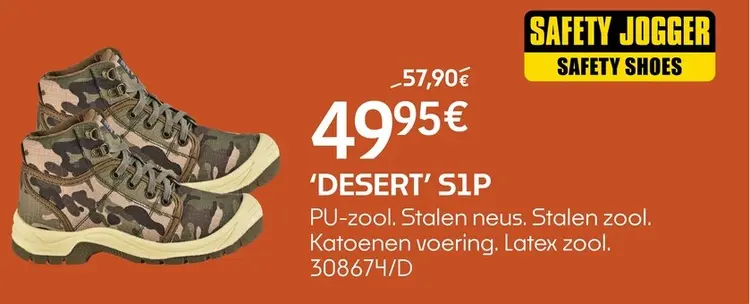 Promotie: Desert s1p