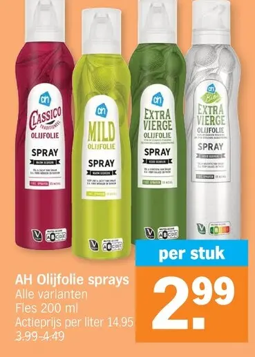 Promotie: Olijfolie sprays