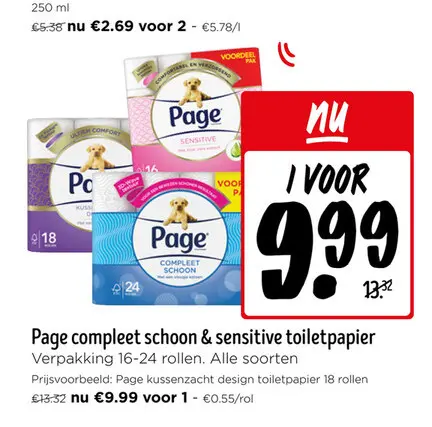 Promotie: Page compleet schoon & sensitive toiletpapier