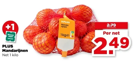 Aanbieding: Mandarijnen