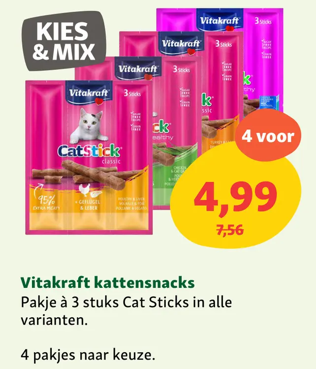 Aanbieding: Vitakraft kattensnacks