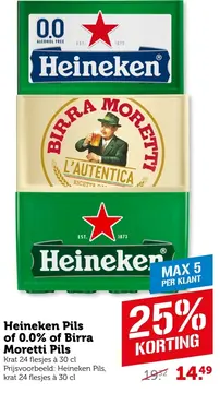 Aanbieding: Heineken Pils of 0.0% of Birra Moretti Pils