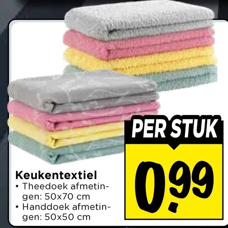 Keukentextiel