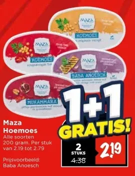 Hoemoes