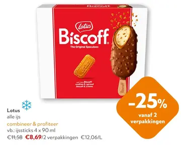 Aanbieding: Lotus Biscoff