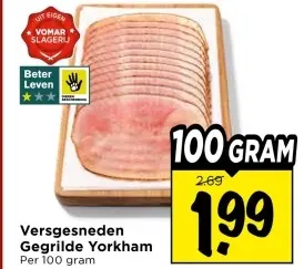 Gegrilde Yorkham