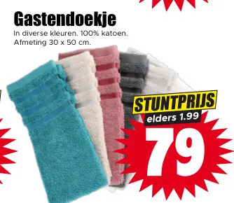 Aanbieding: Gastendoekje