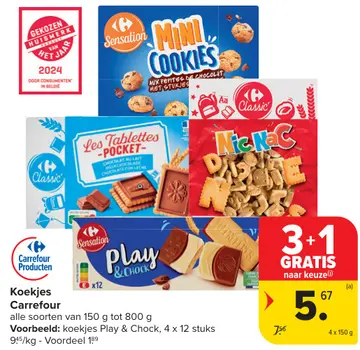 Aanbieding: Koekjes