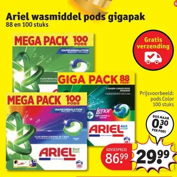 Aanbieding: Ariel wasmiddel pods gigapak