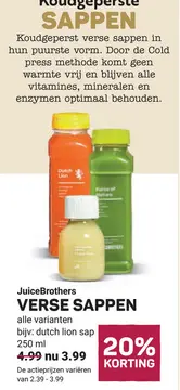 Aanbieding: JuiceBrothers VERSE SAPPEN