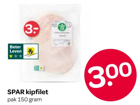 Aanbieding: Kipfilet