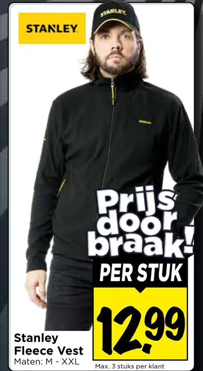 Aanbieding: Fleece Vest
