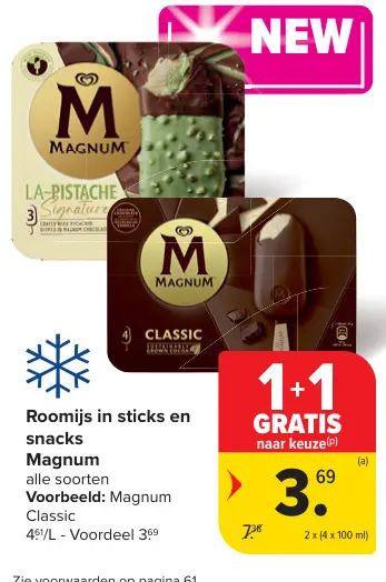 Promotie: Roomijs in sticks en snacks