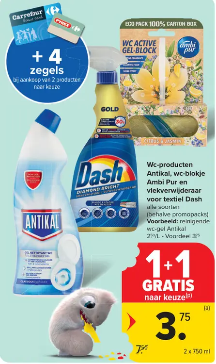 Promotie: Wc-producten Antikal, wc-blokje Ambi Pur en vlekverwijderaar voor textiel