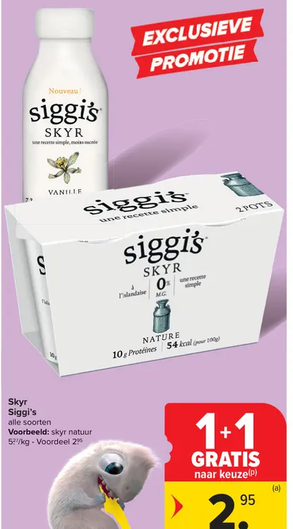 Promotie: Skyr